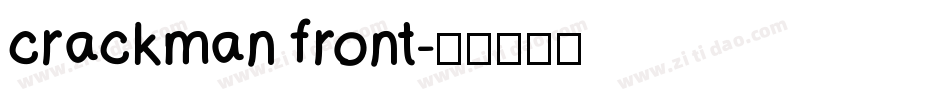 crackman front字体转换